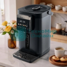 Термопот BRAYER BR6003