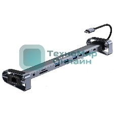 Концентратор USB Type-C Gembird UHB-D5, 10в1: 3xUSB3.1, Type-C PD87W, Jack 3.5, SD/TF, HDMI, RJ45, Type-C, кабель 14см, алюминий