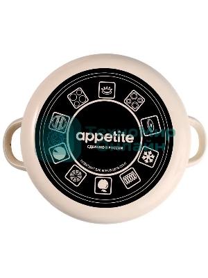 Кастрюля Appetite 6RD181M Подворье с крышкой, цилиндрическая, эмалированная сталь 3 л
