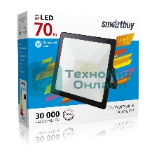 Прожектор Smartbuy (SBL-FLLIGHT-70-65) FL SMD LIGHT-70W/6500K/IP65