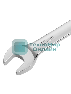 Ключ комбинированный Denzel, с трещеткой, 15 мм