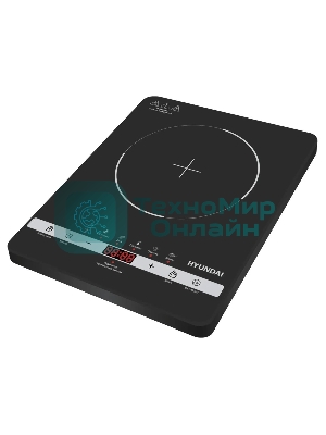 Плита Индукционная Hyundai HYC-0120 черный стеклокерамика (настольная)