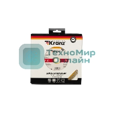 Диск алмазный отрезной Kranz Turbo 180x22.2 мм