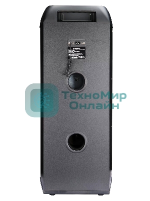 Акустическая система RUIMATECH VA-7306