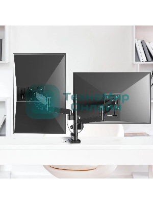 Кронштейн (держатель) ONKRON G140 для двух мониторов 13