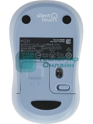 Мышь беспроводная Logitech M221 голубой, 1000 dpi, радиоканал, USB, кнопки - 3