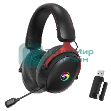 Гарнитура Marvo HG9076W Tactic X Pro чёрный, беспроводная + проводная, радиоканал, до 12 ч, подсветка, совместимость с PS5, Xbox