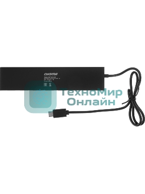 USB-концентратор Digma HUB-7U2.0-UC-B, USB-C, USB 2.0 7 портов, USB
