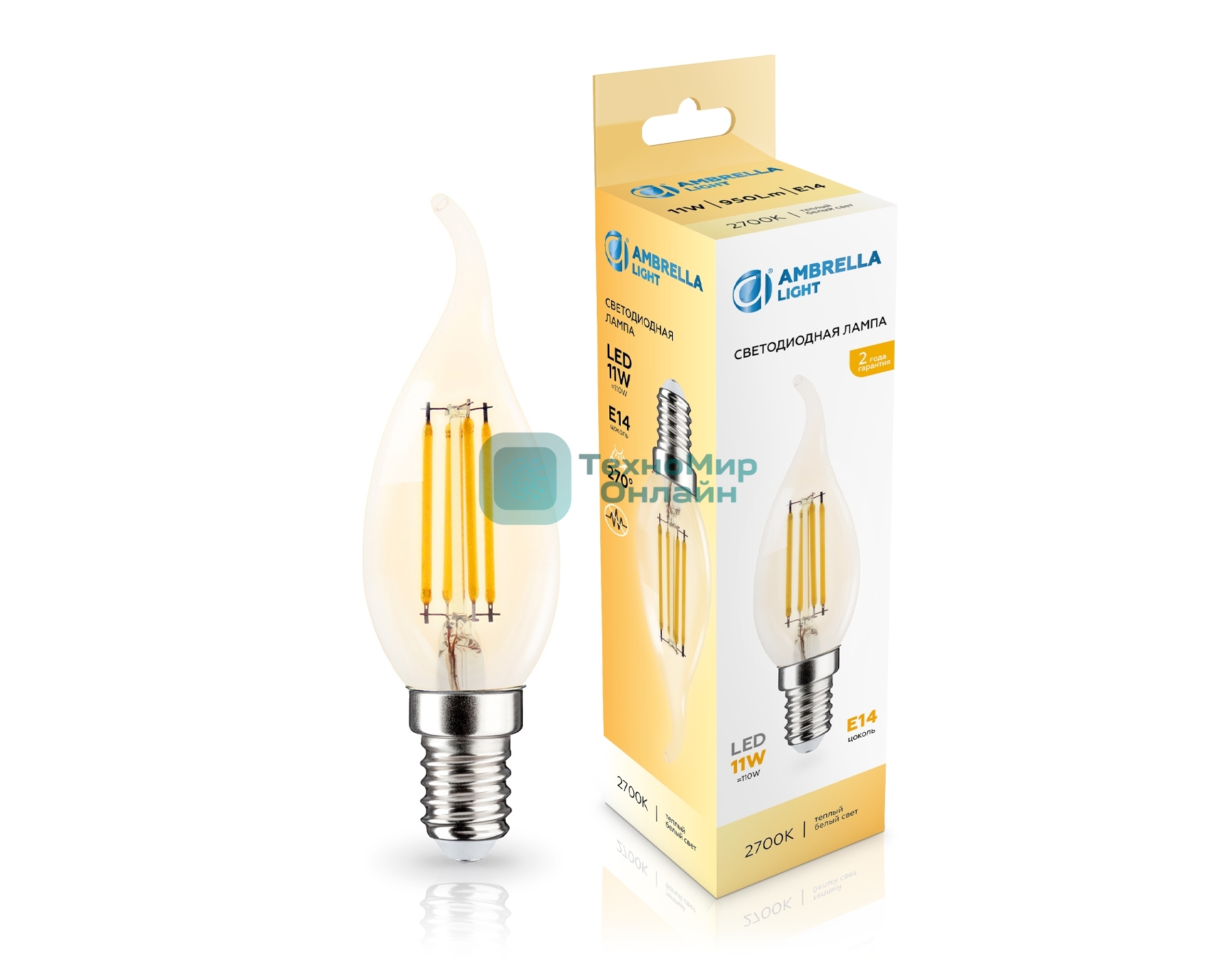 Лампа светодиодная Ambrella light 351123 Filament LED CF35 11W E14 2700K 220-240V