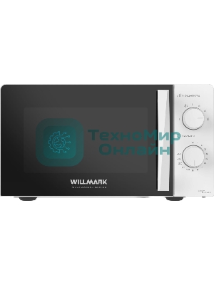 Микроволновая печь Willmark WMO-201MW (20л, 700Вт, механич.ПУ, ручка д/л откр.дв.,6 ур.мощн., белая)
