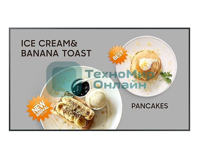 Дисплей Samsung QM32C