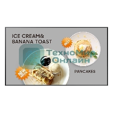 Дисплей Samsung QM32C