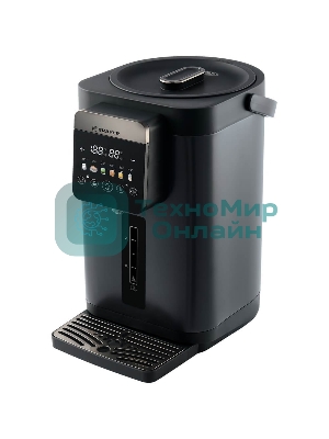 Термопот BRAYER BR6003