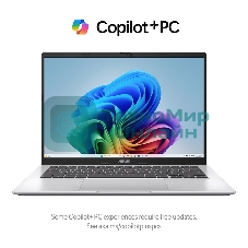 Ноутбук ASUS X1407QA-LY099W 14