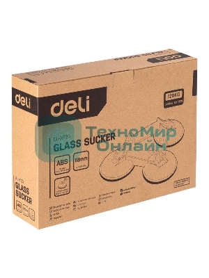 Присоска для стекла тройная Deli DL-XP23 3x118мм