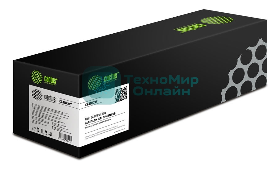 Картридж лазерный Cactus CS-TN421Y желтый (1800 стр.) для Brother HL-L8260CDW/HL-L8360CDW/DCP-L8410CDW/MFC-L8690CDW/MFC-L8900CDW