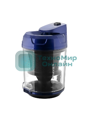 Пылесос BRAYER BR4203 черный/синий, 380/2000 Вт, уборка сухая, пылесборник контейнер 3.5 л