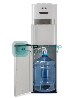 Кулер для воды Vatten L03WEV, нижняя загрузка, нагрев 90 °С, охлаждение 15 °С, белый