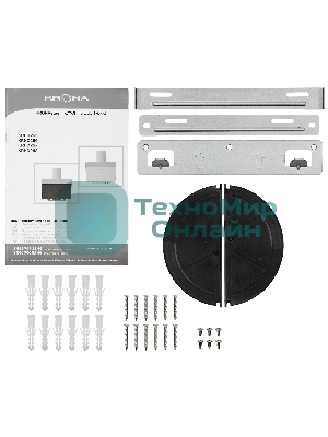 Вытяжка Krona KRISTEN A 600 белый S