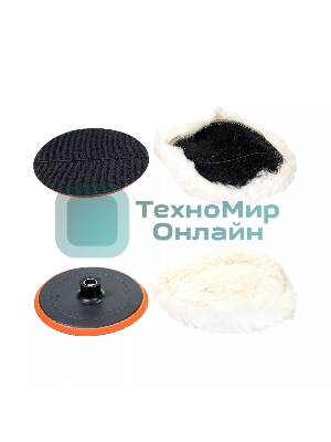 Профессиональная полировальная угловая машина KLPRO KLPJ42180 (1400вт, 3300 об/мин, 230мм, шерстяной войлок в комплекте)