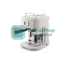 Кофеварка BRAYER BR1108, 1300 Вт, 15 бар, автомат.капучин, резерв 1,5л, резер.д.молока 0,5 л