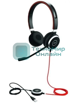 Гарнитура Jabra Evolve 40 MS чёрный, проводная