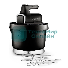 Миксер BRAYER 1313BR