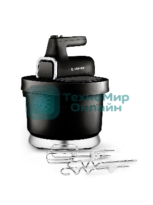 Миксер BRAYER 1313BR