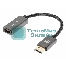 Кабель-переходник DP --> HDMI-F 0.2m, серый металлик, оплетка, 4K@60Hz, Telecom (TA560)