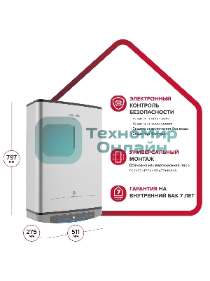 Водонагреватель Ariston Velis Lux Inox PW ABSE WIFI 50, 2.5 кВт, 50л, электрический настенный/серый