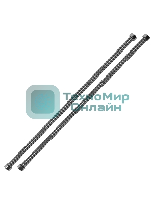 Подводка гибкая Ballu BP-500L (комплект 2 шт.)