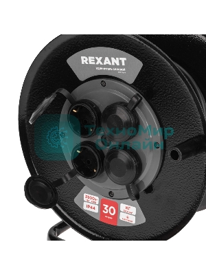 Удлинитель силовой Rexant КГ на катушке 4 гнезда, с/з, 30 м, 3х1,5 мм², IP44 c защитными крышками, металлическая катушка