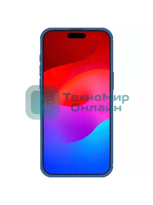 Чехол Super Frosted Shield Pro, синий, (AP IP15 Pro Max)