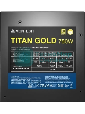 Блок питания Montech TITAN GOLD Gen.5 (TITAN GOLD 750 TIS0123), 750 Вт, 80 PLUS GOLD, 135 мм, модульный, черный