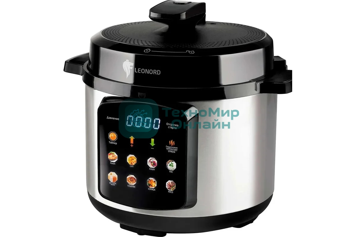 Мультиварка-скороварка LEONORD LE-1742 (106999)