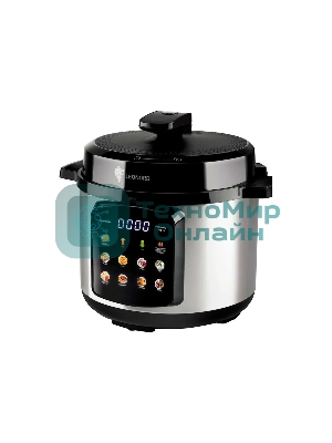 Мультиварка-скороварка LEONORD LE-1742 (106999)