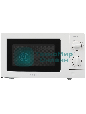 Микроволновая печь ECON ECO-2030M белый 20 л, 700 Вт, переключатели - поворотный механизм