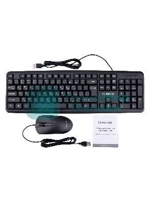 Комплект клавиатура + мышь проводной Гарнизон GKS-122, 104кл+3кн, 1000 DPI, 1.8м, черный