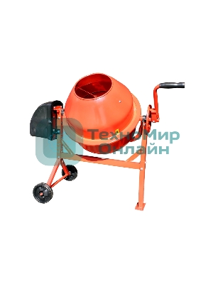 Бетономешалка RedVerg RD-CM63 электрич. бар:63л г.р.:47л 250Вт