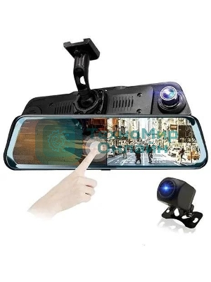 Видеорегистратор Sho-Me SFHD-590, 1920x1080, 9.66