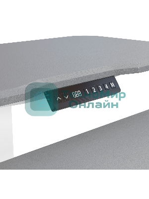 Стол для ноутбука Cactus VM-FDE103 столешница МДФ серый 91.5x56x123см (CS-FDE103WGY)