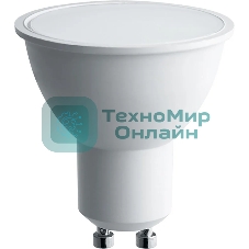 Лампа светодиодная SAFFIT SBMR1611 (55156) 11Вт 230В GU10 дневной