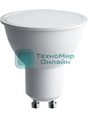 Лампа светодиодная SAFFIT SBMR1611 (55156) 11Вт 230В GU10 дневной