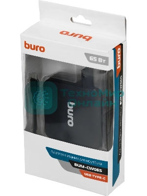 Блок питания Buro BUM-СW065 автоматический 65W 5V-20V 3.25A от бытовой электросети