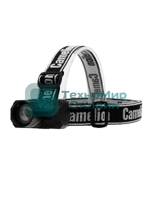 Фонарь налобный Camelion (15767) LED53779 черный