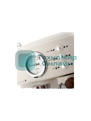 Кофеварка BRAYER BR1108, 1300 Вт, 15 бар, автомат.капучин, резерв 1,5л, резер.д.молока 0,5 л