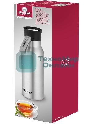 Термокружка Rondell RDS-1883 0,5 л Breve