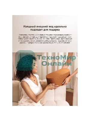 Фен Dreame Hair Dryer Miracle Pro High-speed, AHX30