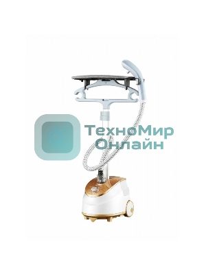 Отпариватель Kelli KL-825 белый/золотой, 2800 Вт, 35 г/мин, 2000 мл