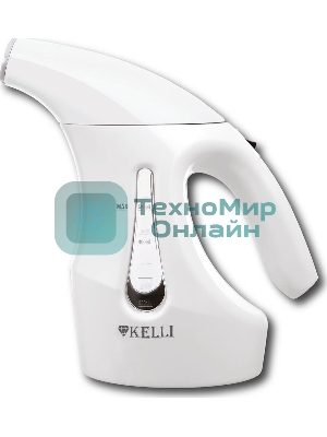 Отпариватель Kelli KL-312 белый, 1800 Вт, 25 г/мин, 500 мл
